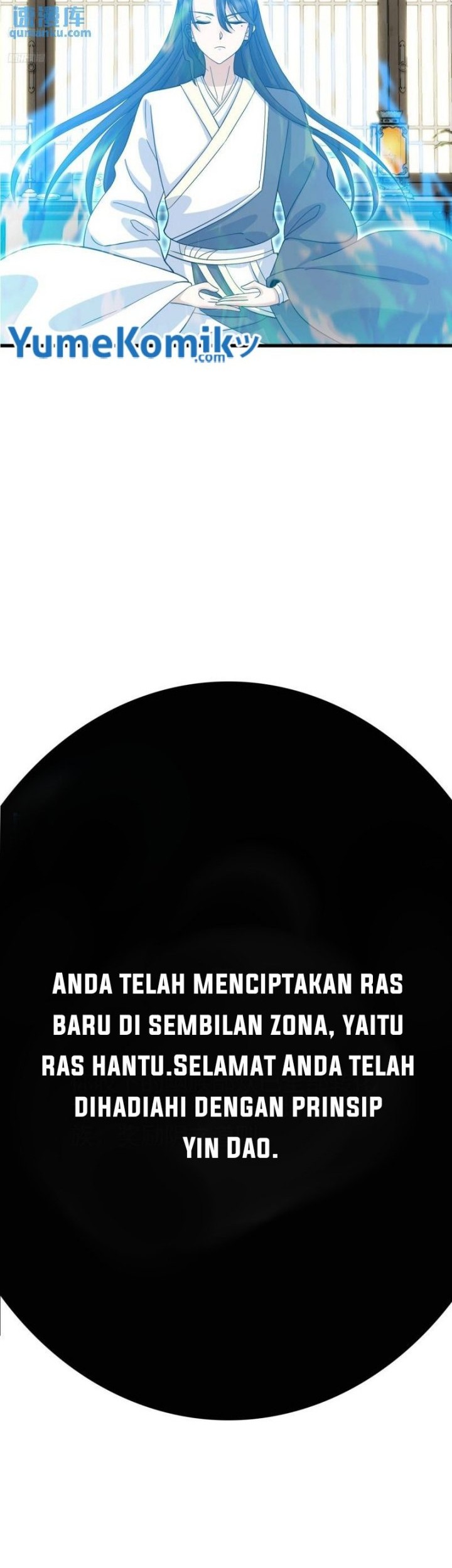 Invincible After a Hundred Years of Seclusion Chapter 142 - halaman 3