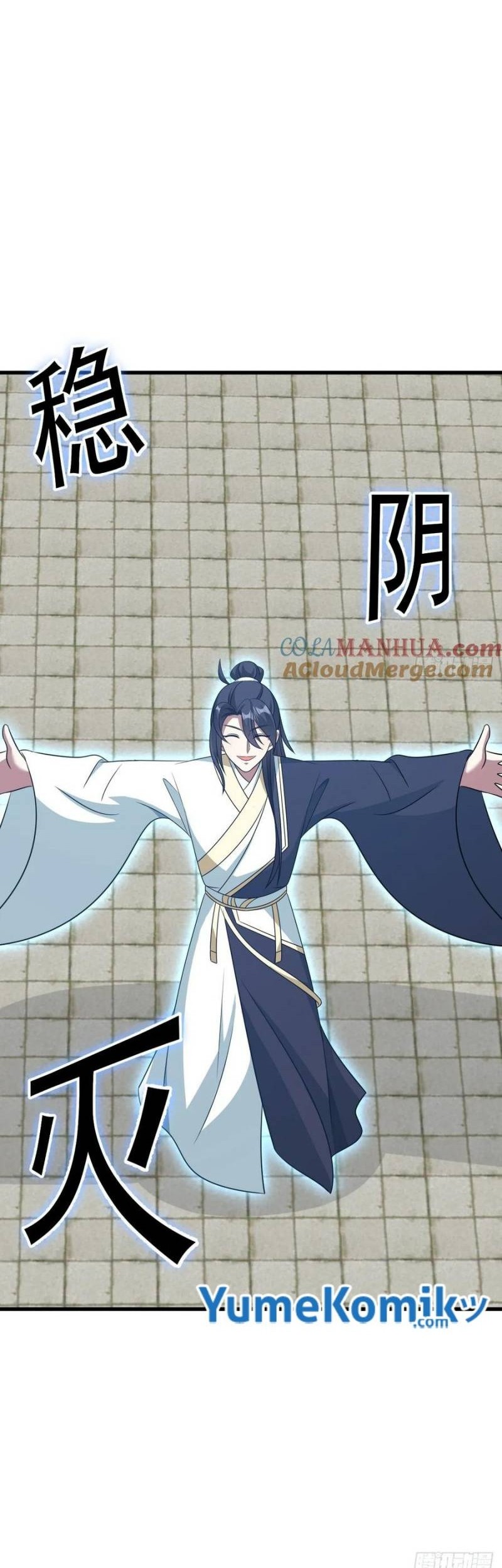 Invincible After a Hundred Years of Seclusion Chapter 143 - halaman 34