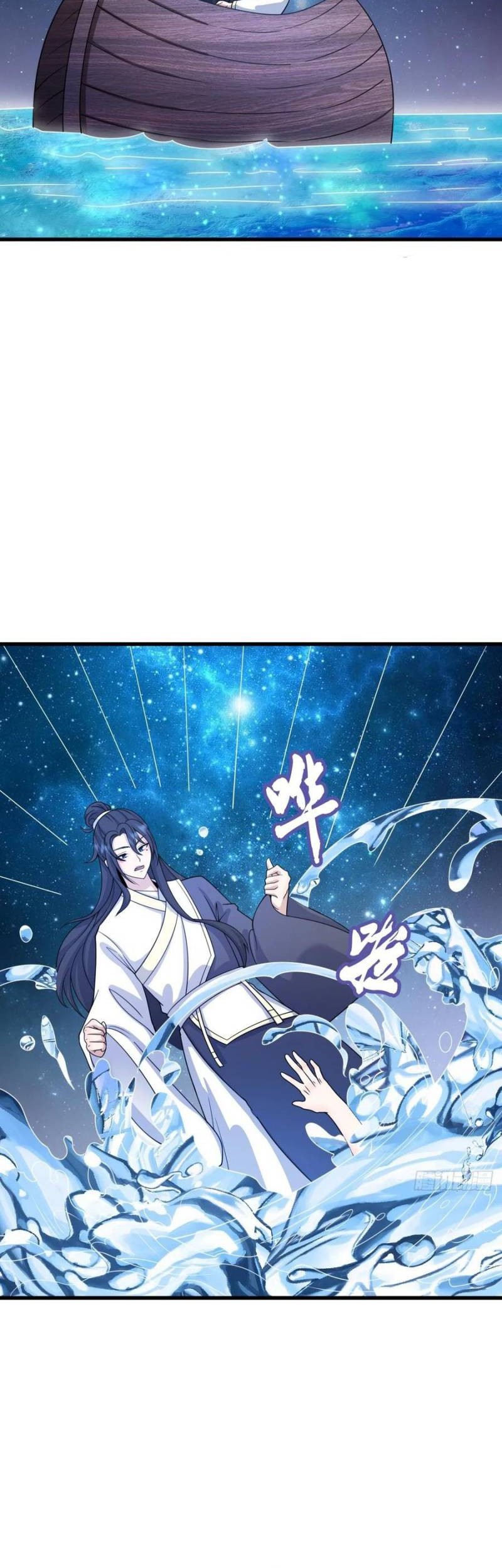 Invincible After a Hundred Years of Seclusion Chapter 144 - halaman 22