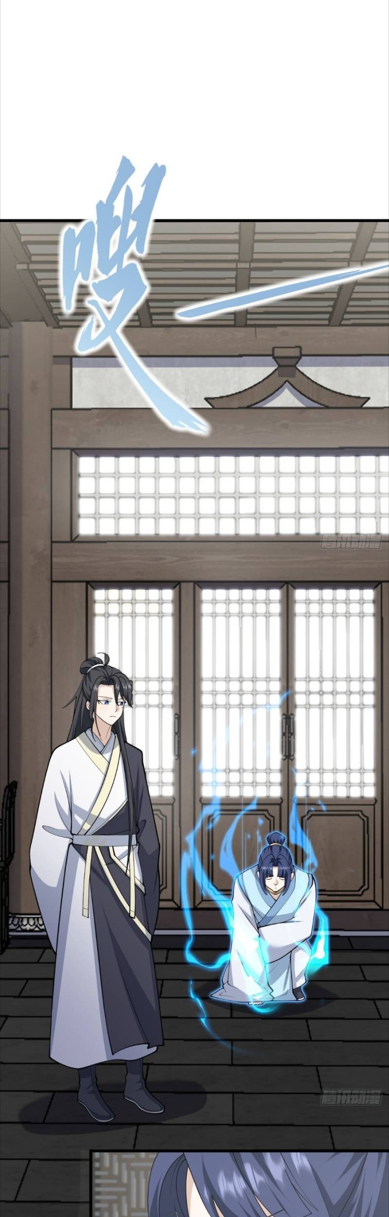 Invincible After a Hundred Years of Seclusion Chapter 146 - halaman 26