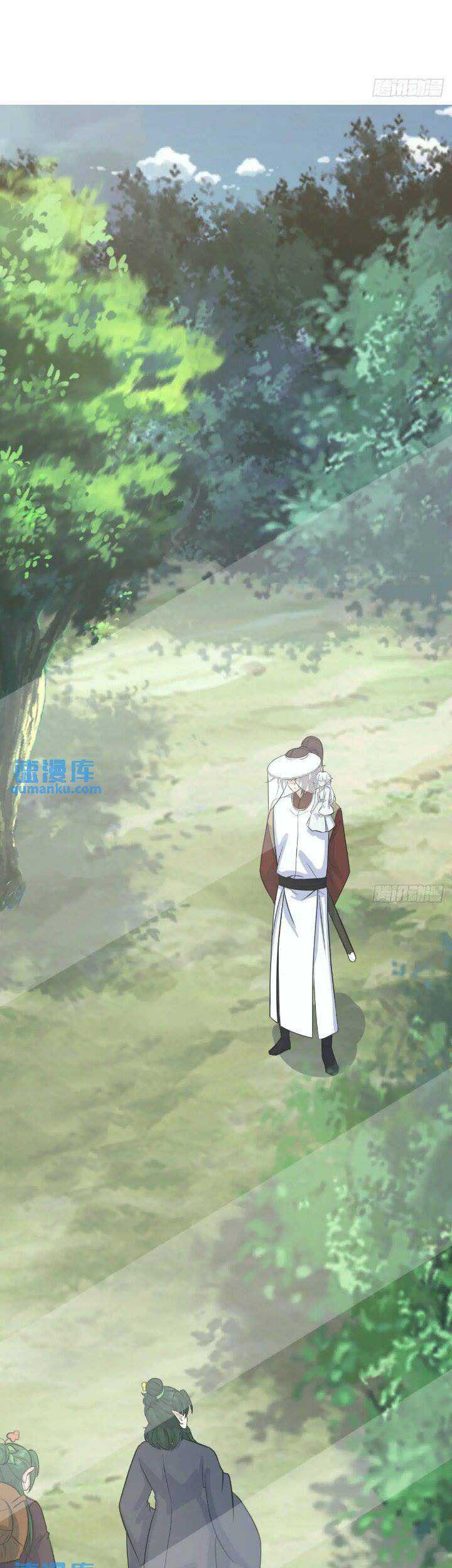 Invincible After a Hundred Years of Seclusion Chapter 147 - halaman 47