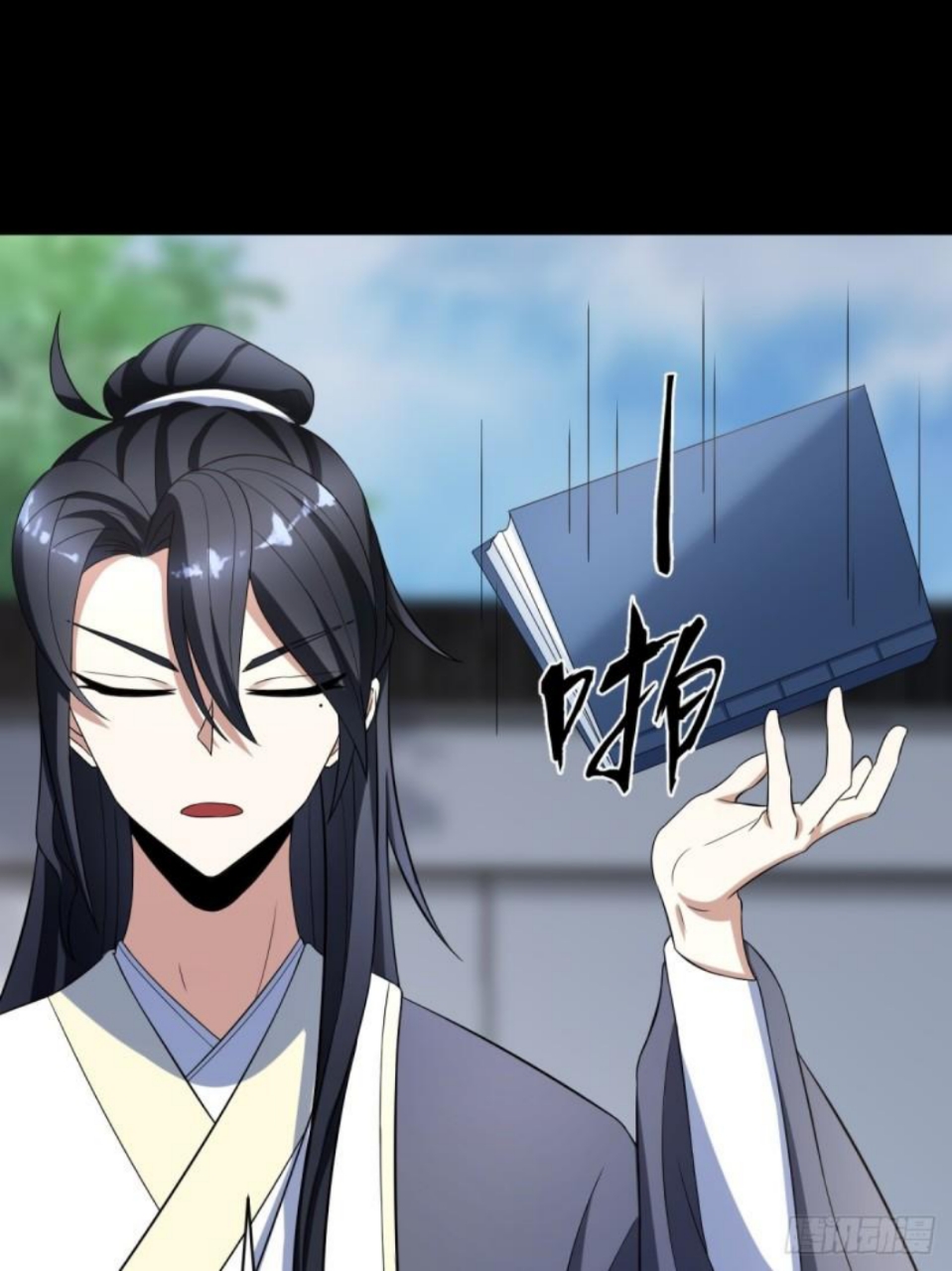 Invincible After a Hundred Years of Seclusion Chapter 15 - halaman 26
