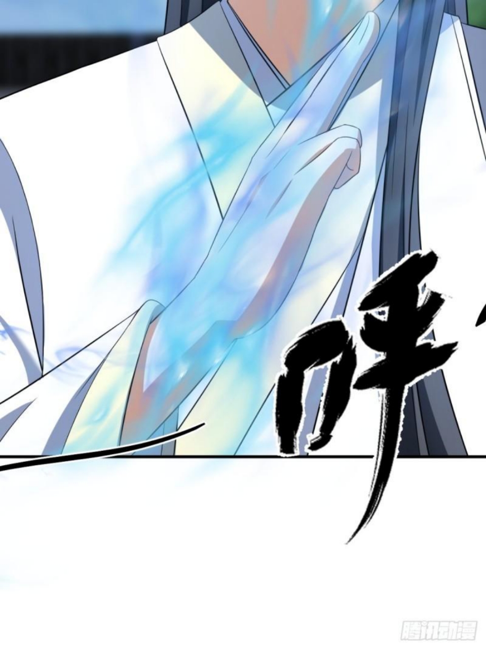 Invincible After a Hundred Years of Seclusion Chapter 15 - halaman 9