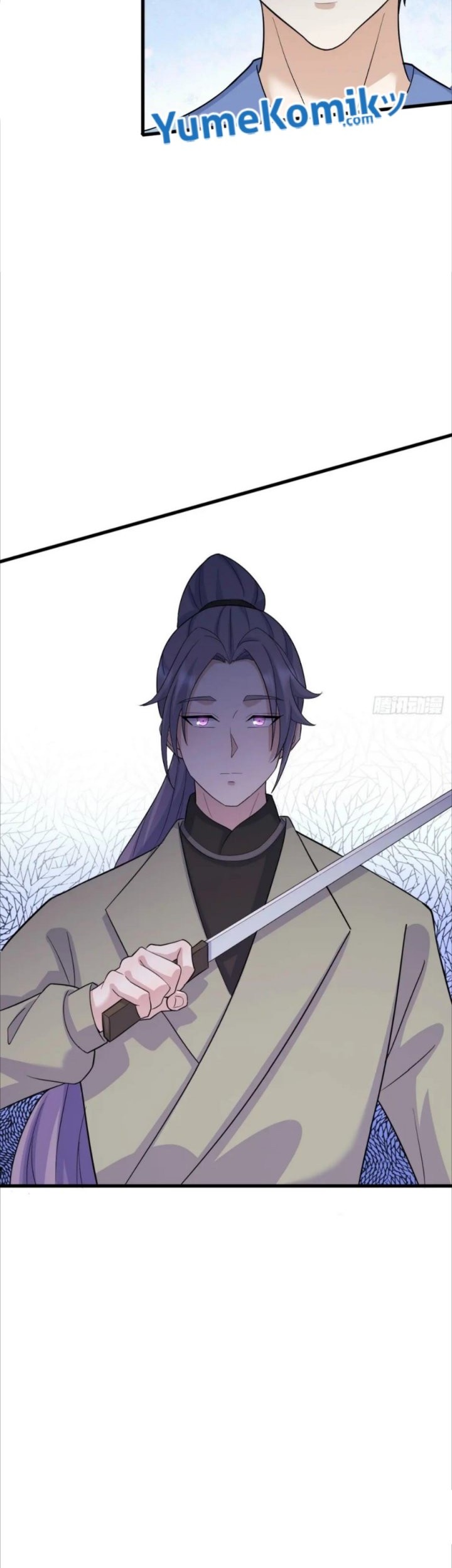 Invincible After a Hundred Years of Seclusion Chapter 152 - halaman 32