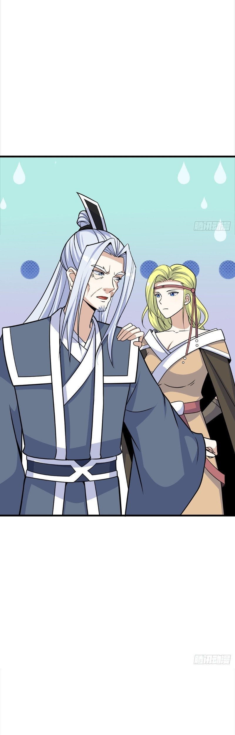 Invincible After a Hundred Years of Seclusion Chapter 154 - halaman 14