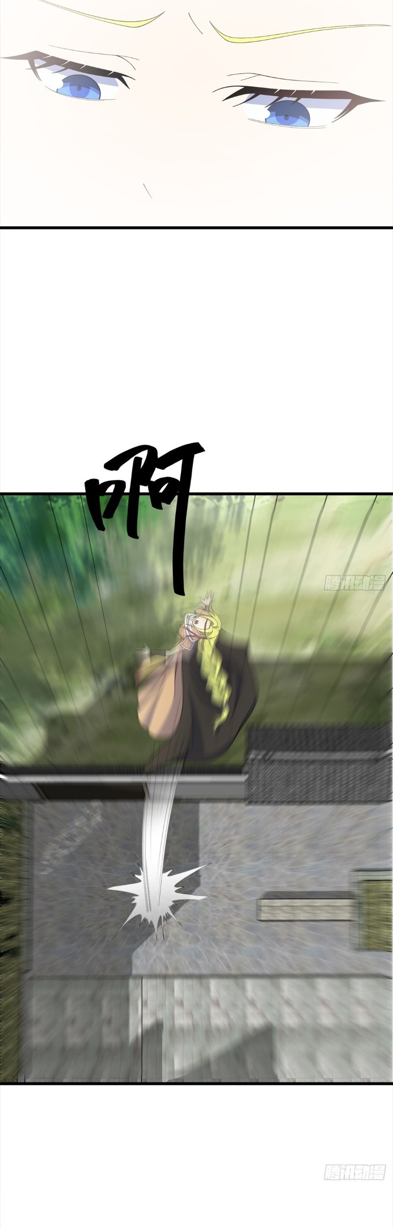 Invincible After a Hundred Years of Seclusion Chapter 155 - halaman 22