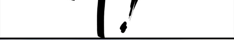 Invincible After a Hundred Years of Seclusion Chapter 155 - halaman 24
