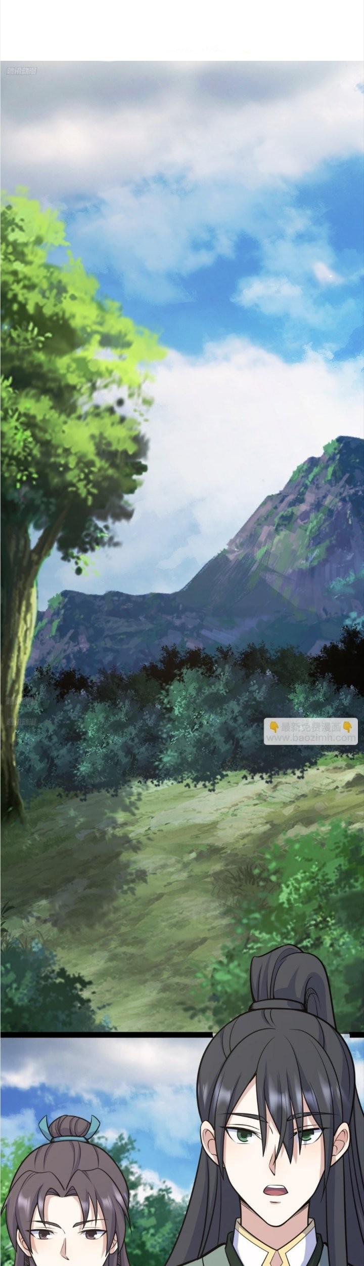 Invincible After a Hundred Years of Seclusion Chapter 165 - halaman 2