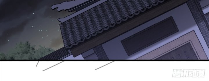Invincible After a Hundred Years of Seclusion Chapter 168 - halaman 26