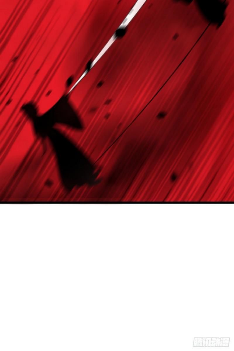 Invincible After a Hundred Years of Seclusion Chapter 17 - halaman 17