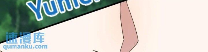 Invincible After a Hundred Years of Seclusion Chapter 171 - halaman 22