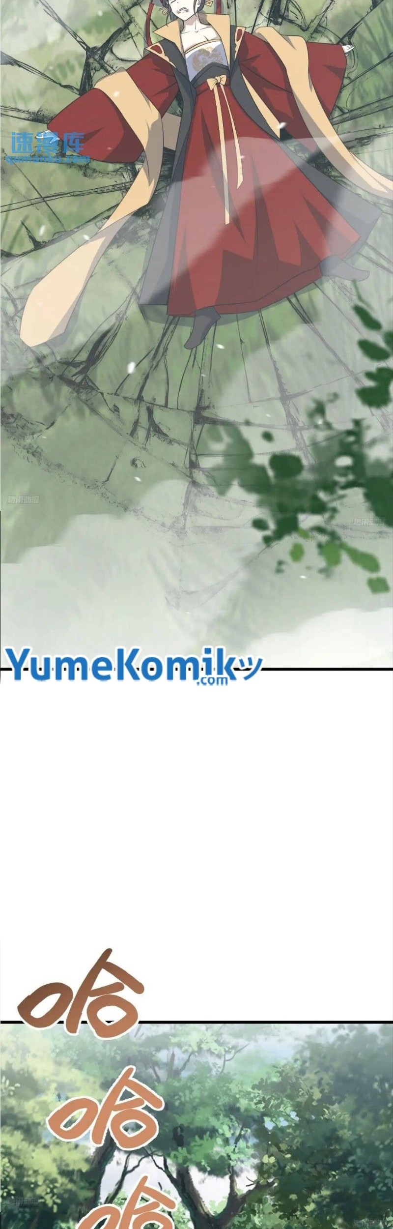 Invincible After a Hundred Years of Seclusion Chapter 172 - halaman 3