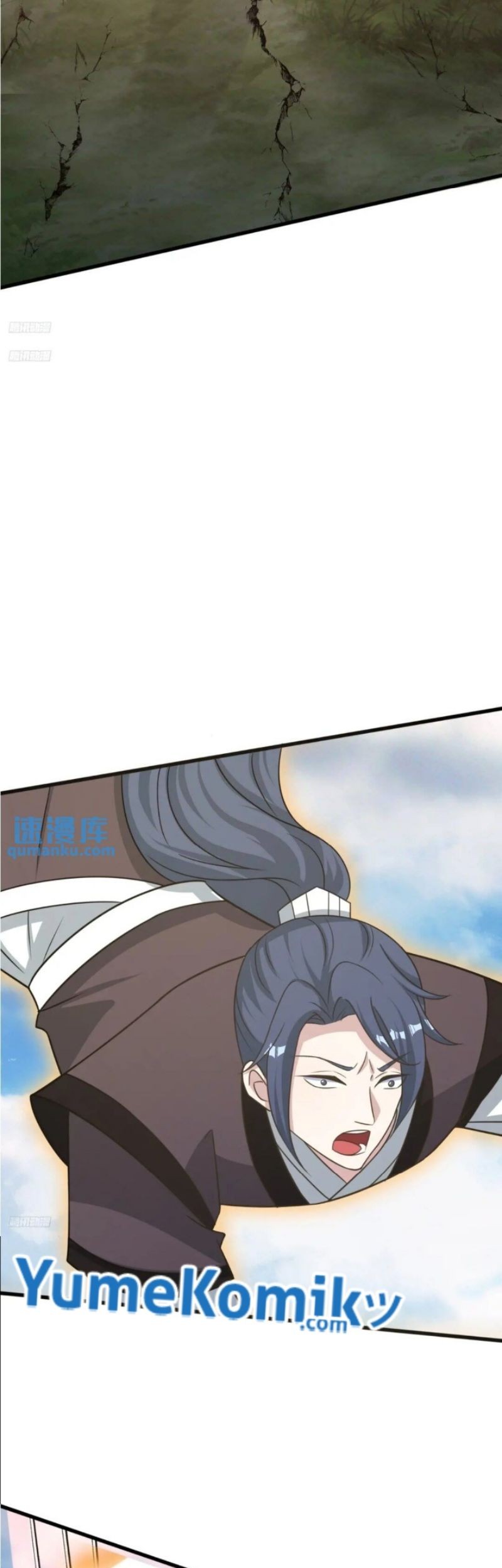 Invincible After a Hundred Years of Seclusion Chapter 173 - halaman 6