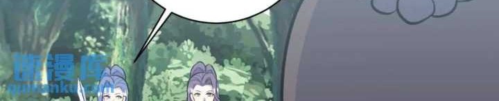 Invincible After a Hundred Years of Seclusion Chapter 178 - halaman 19