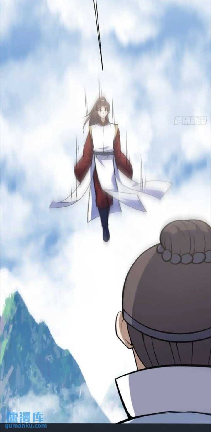 Invincible After a Hundred Years of Seclusion Chapter 179 - halaman 28