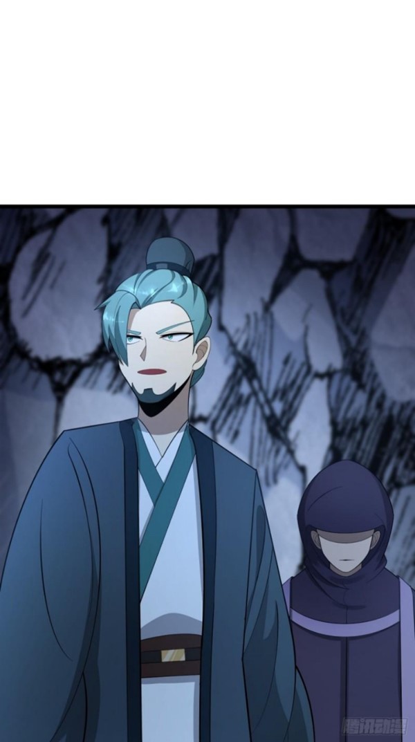 Invincible After a Hundred Years of Seclusion Chapter 18 - halaman 10