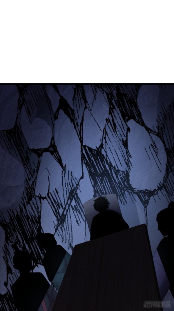 Invincible After a Hundred Years of Seclusion Chapter 18 - halaman 2