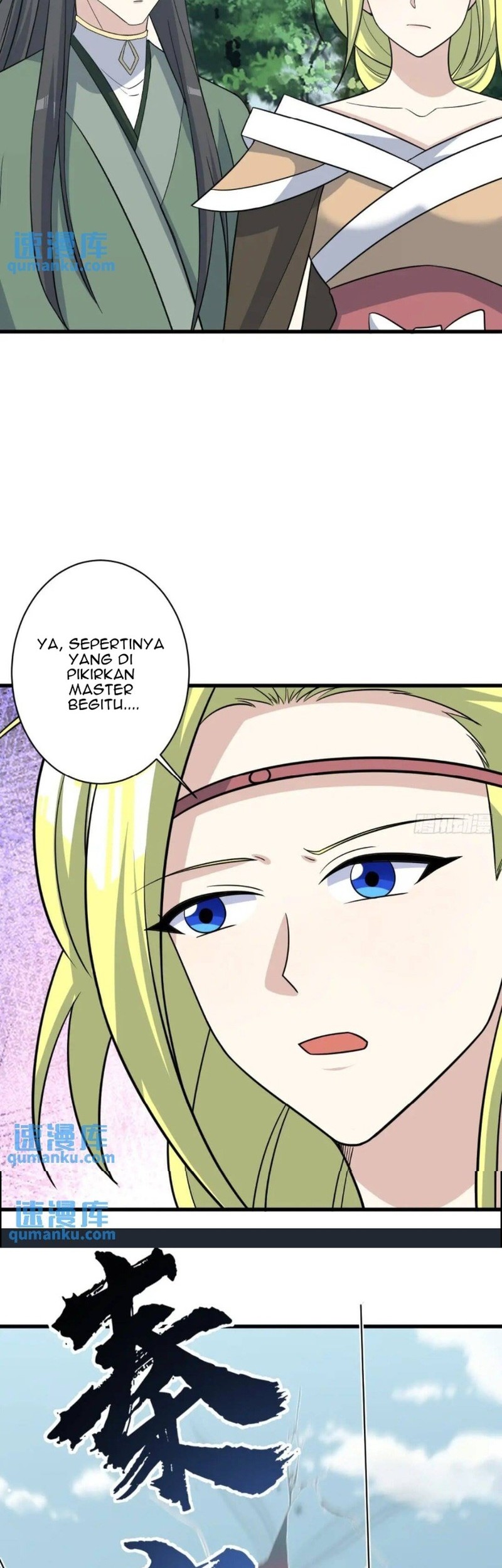 Invincible After a Hundred Years of Seclusion Chapter 182 - halaman 20