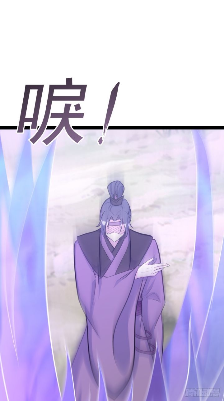 Invincible After a Hundred Years of Seclusion Chapter 186 - halaman 19