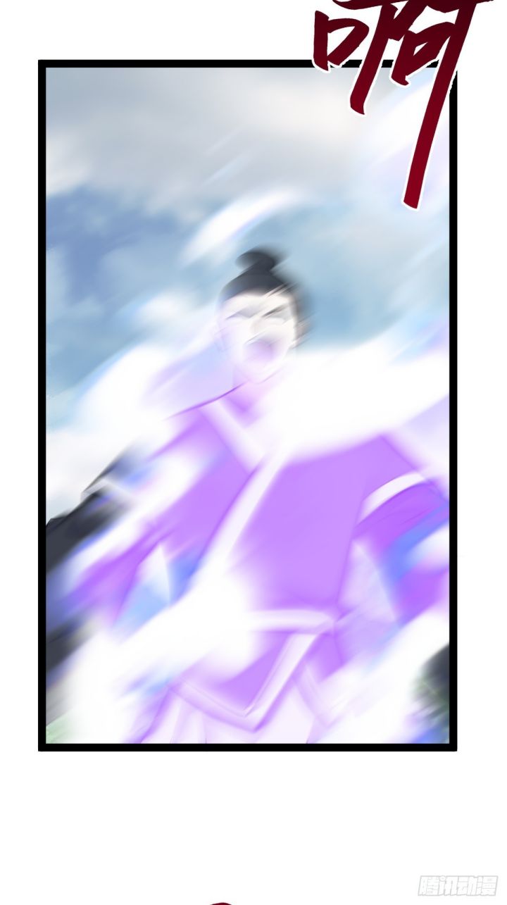 Invincible After a Hundred Years of Seclusion Chapter 186 - halaman 23