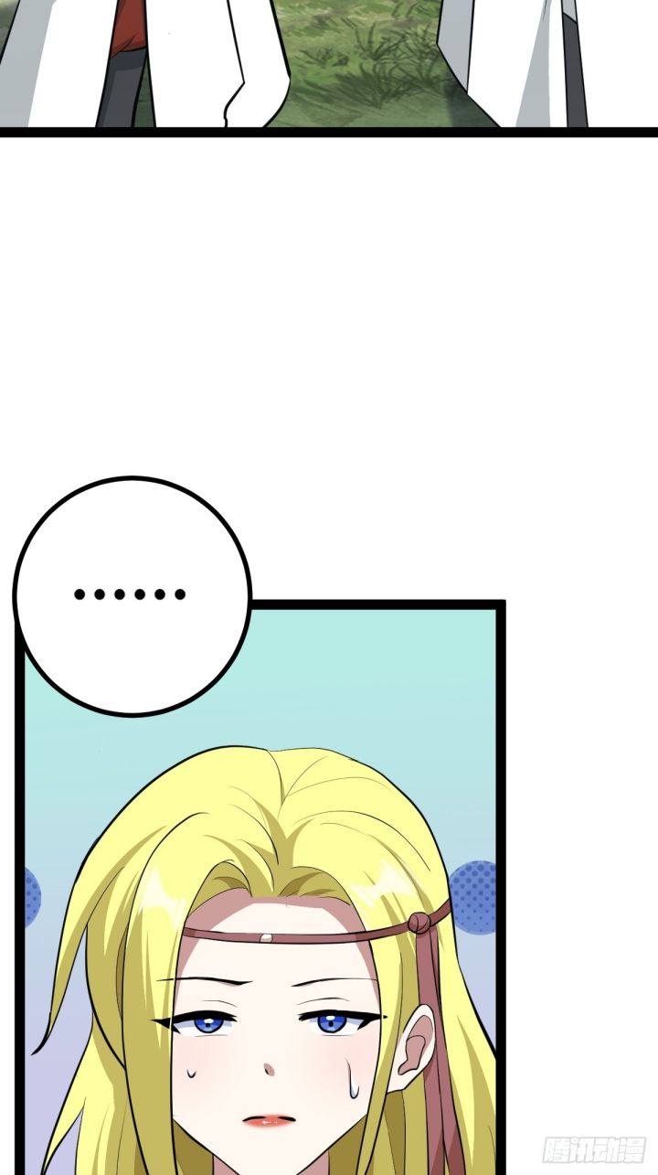 Invincible After a Hundred Years of Seclusion Chapter 186 - halaman 44