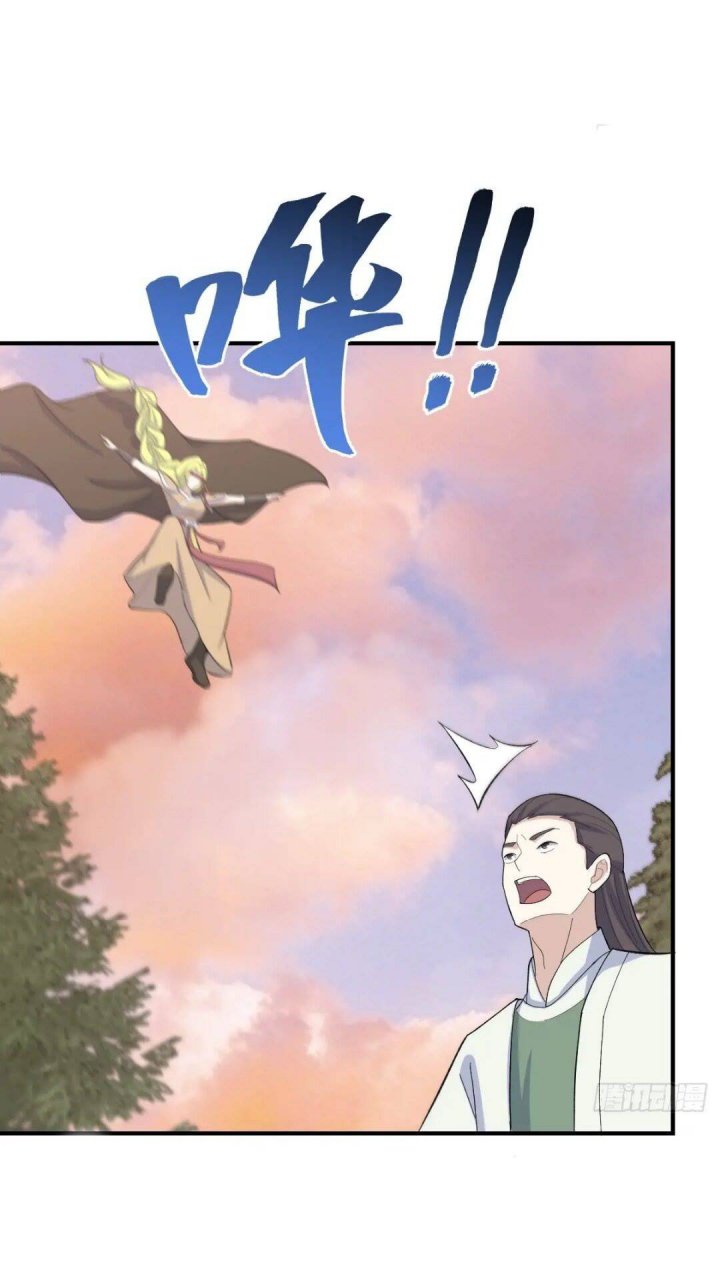 Invincible After a Hundred Years of Seclusion Chapter 198 - halaman 16