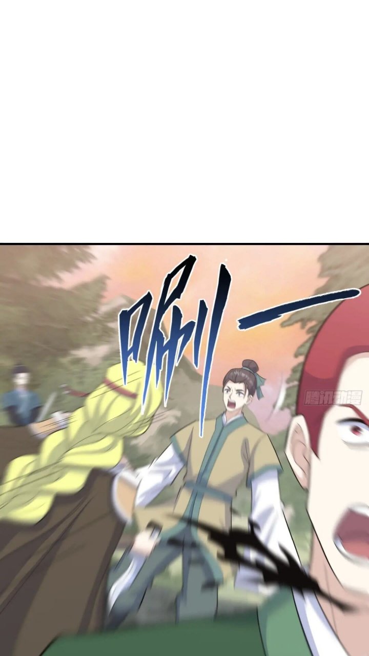Invincible After a Hundred Years of Seclusion Chapter 198 - halaman 17