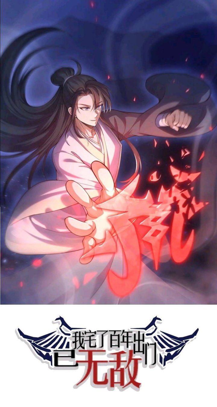 Invincible After a Hundred Years of Seclusion Chapter 198 - halaman 2