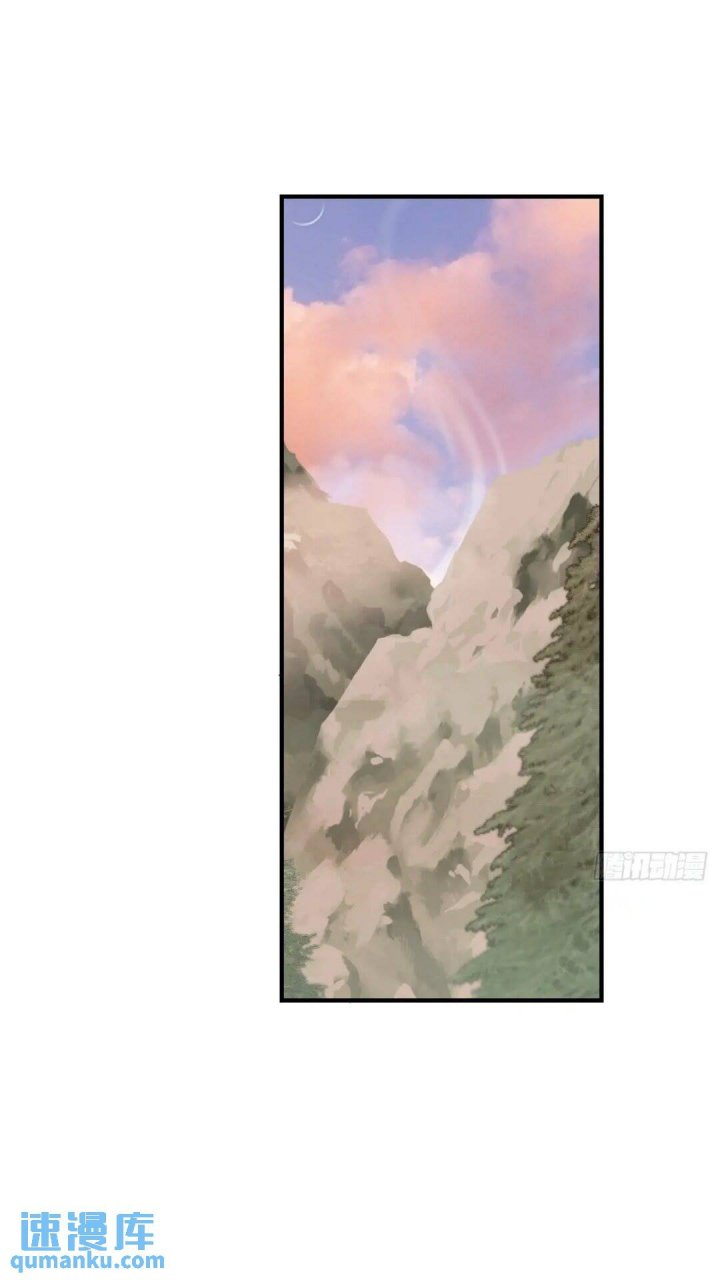 Invincible After a Hundred Years of Seclusion Chapter 199 - halaman 19
