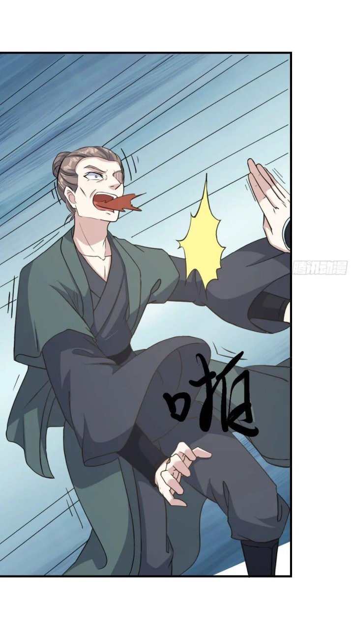 Invincible After a Hundred Years of Seclusion Chapter 199 - halaman 20