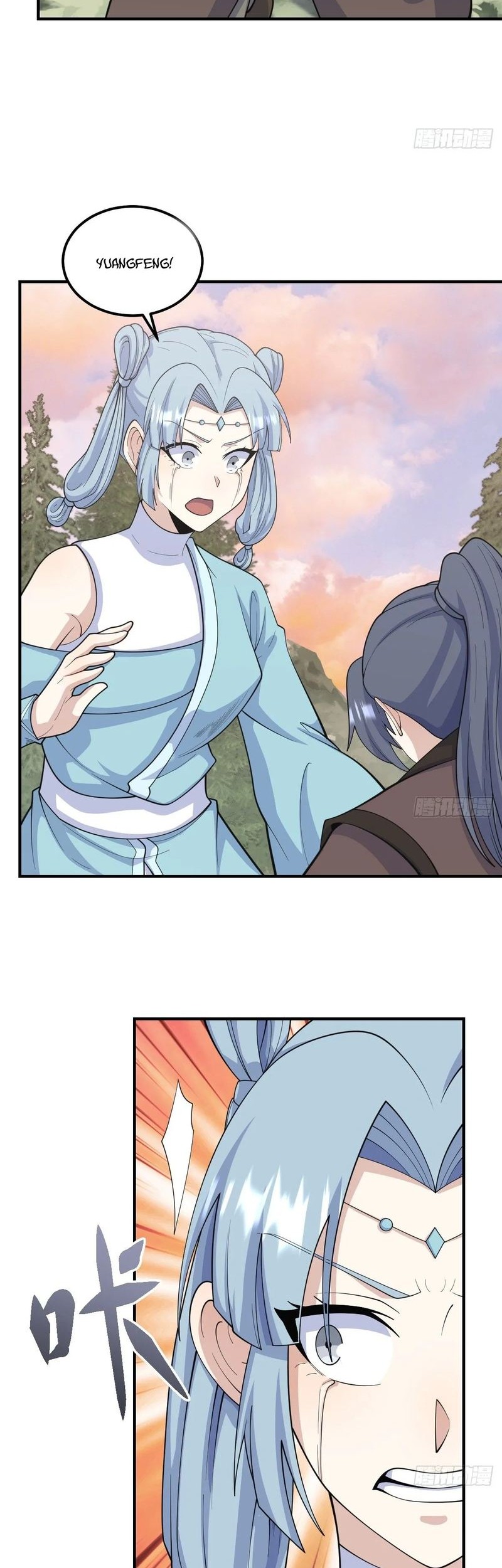 Invincible After a Hundred Years of Seclusion Chapter 204 - halaman 23