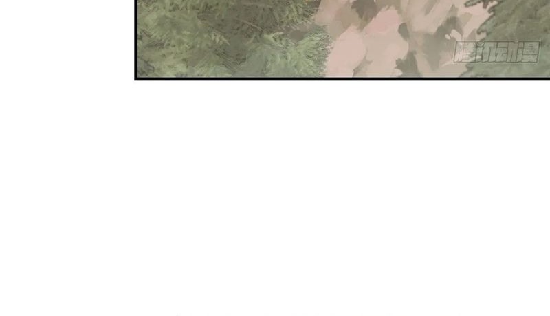 Invincible After a Hundred Years of Seclusion Chapter 204 - halaman 9