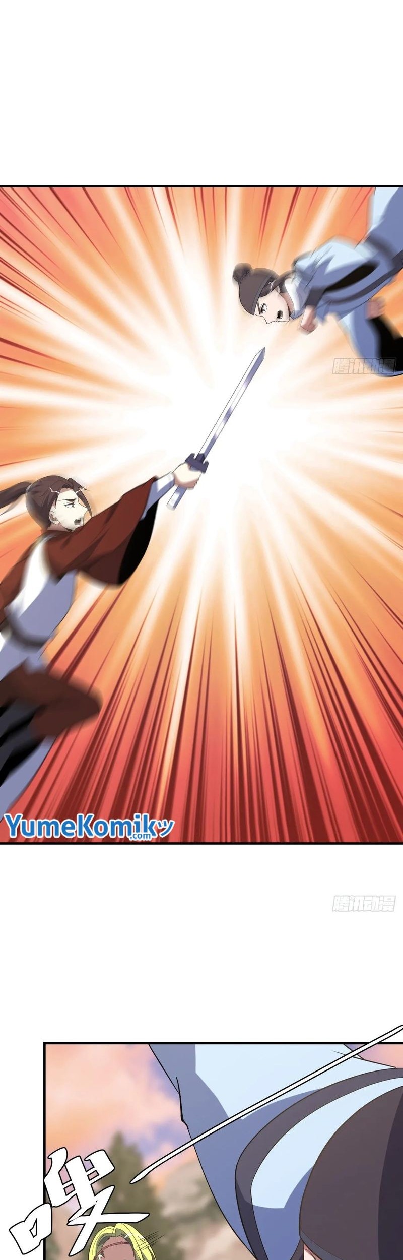 Invincible After a Hundred Years of Seclusion Chapter 205 - halaman 23