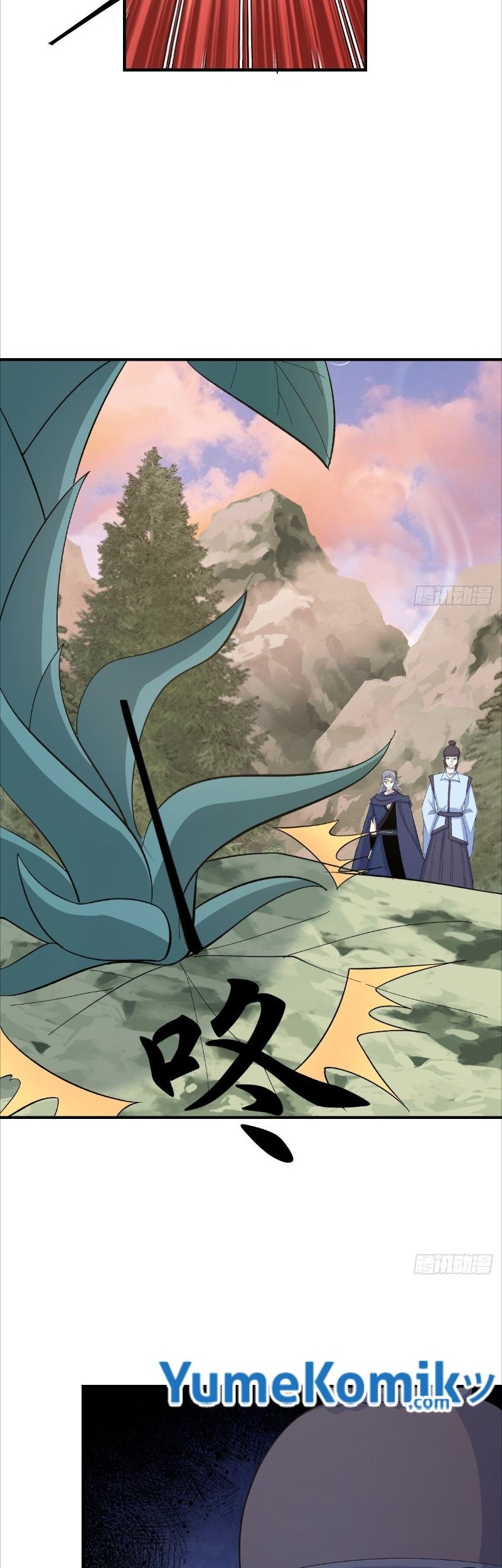 Invincible After a Hundred Years of Seclusion Chapter 207 - halaman 22