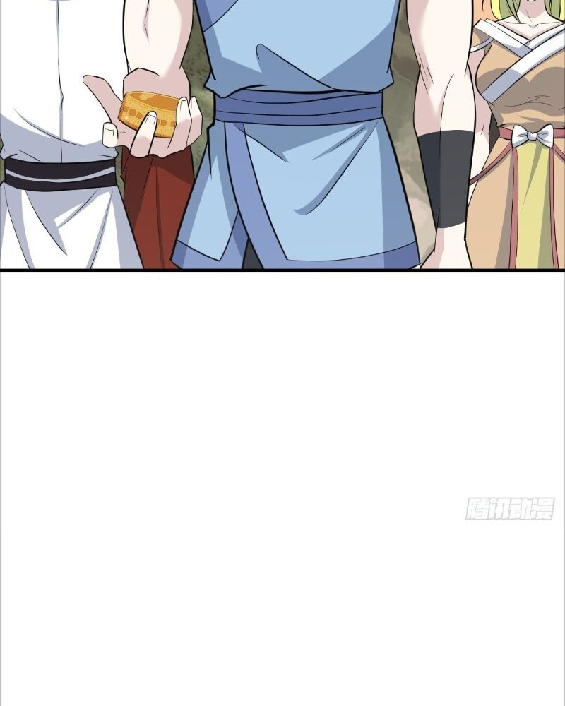 Invincible After a Hundred Years of Seclusion Chapter 208 - halaman 16