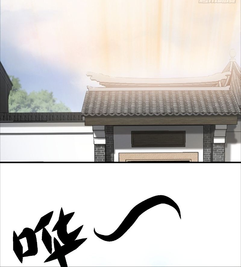 Invincible After a Hundred Years of Seclusion Chapter 209 - halaman 8
