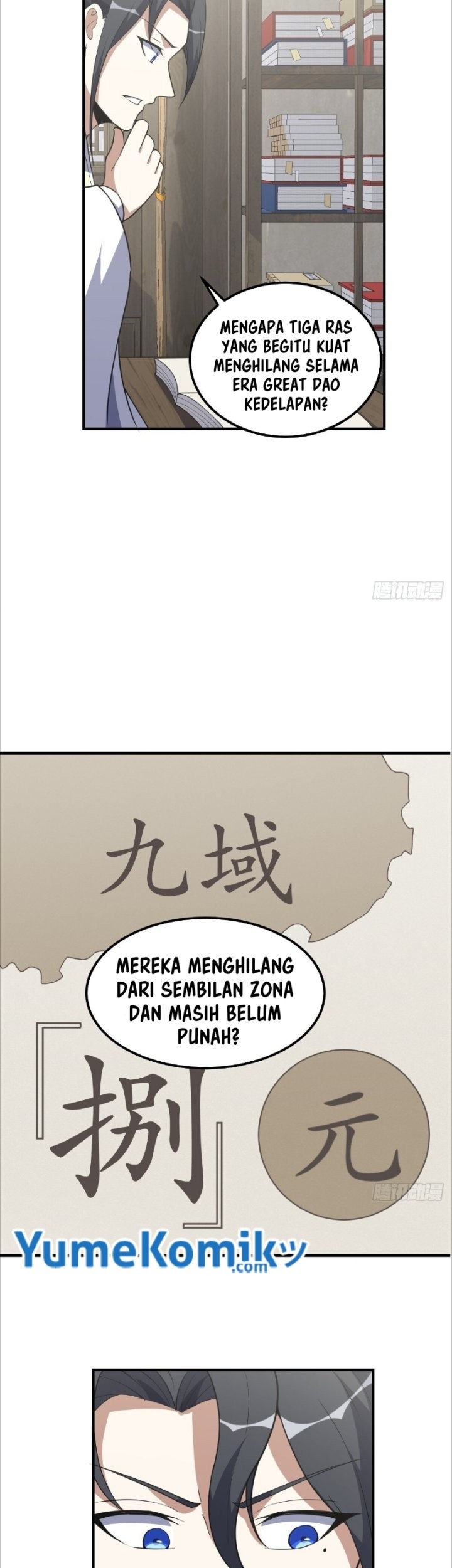 Invincible After a Hundred Years of Seclusion Chapter 210 - halaman 14