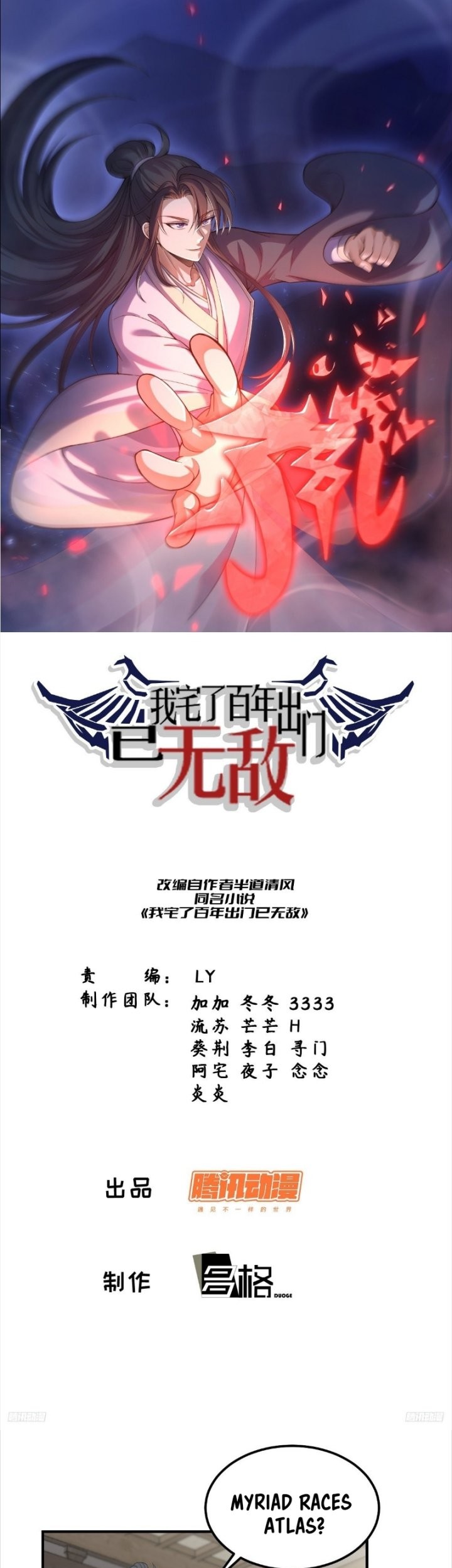 Invincible After a Hundred Years of Seclusion Chapter 210 - halaman 2