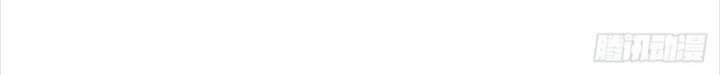 Invincible After a Hundred Years of Seclusion Chapter 211 - halaman 21