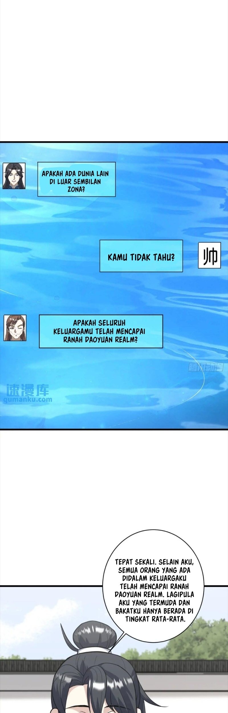 Invincible After a Hundred Years of Seclusion Chapter 212 - halaman 12