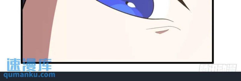 Invincible After a Hundred Years of Seclusion Chapter 213 - halaman 42