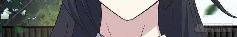 Invincible After a Hundred Years of Seclusion Chapter 215 - halaman 12