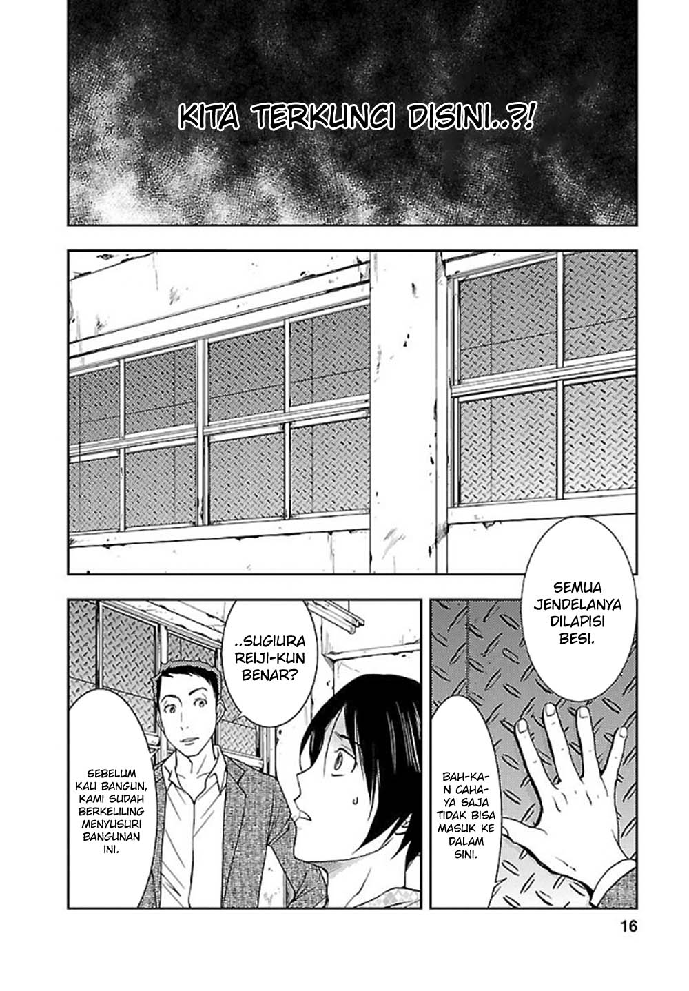 Invincible After a Hundred Years of Seclusion Chapter 22 - halaman 15
