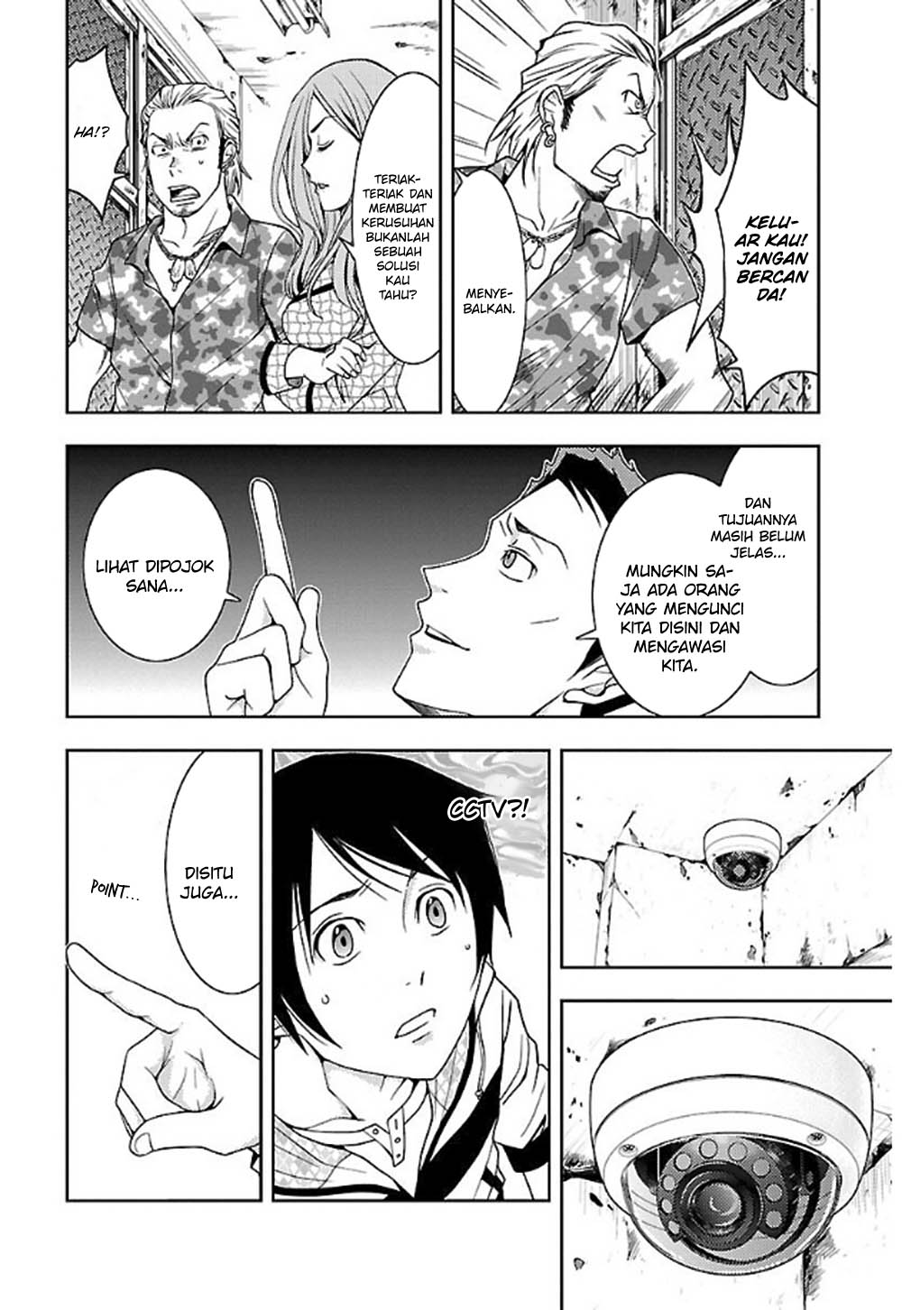 Invincible After a Hundred Years of Seclusion Chapter 22 - halaman 17