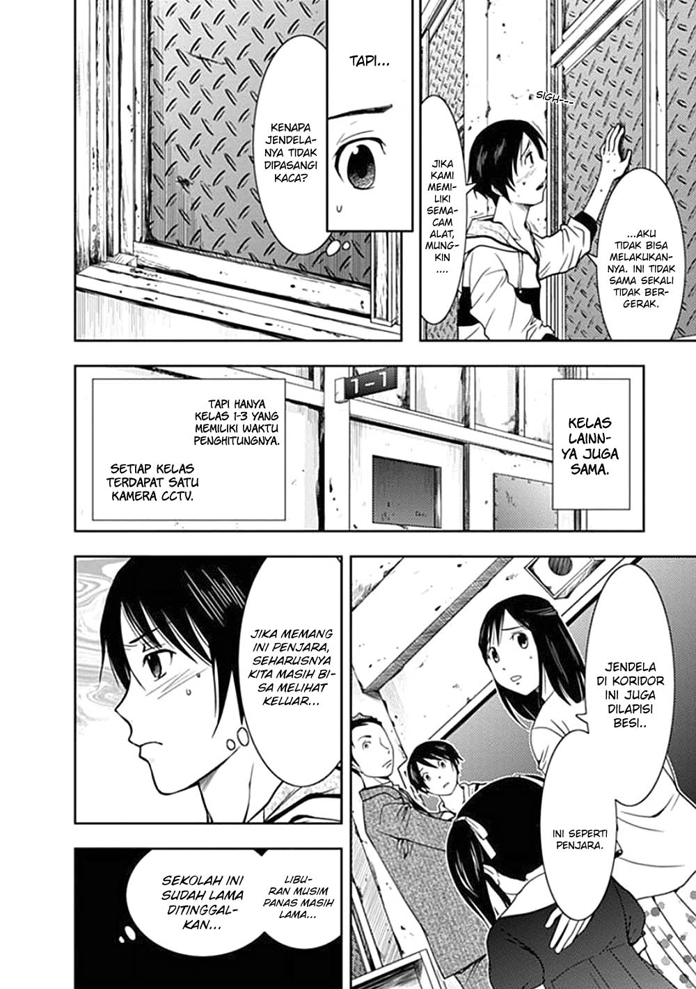 Invincible After a Hundred Years of Seclusion Chapter 22 - halaman 26