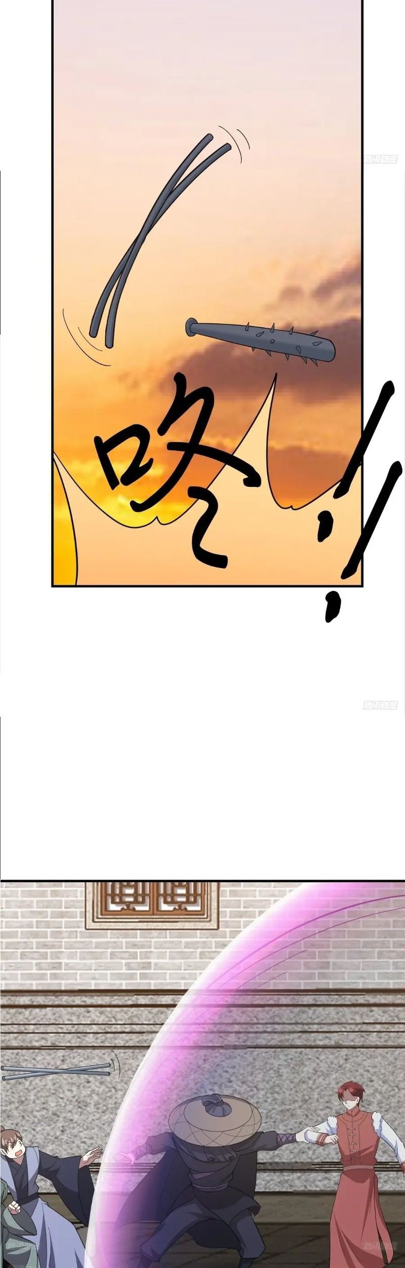 Invincible After a Hundred Years of Seclusion Chapter 229 - halaman 5