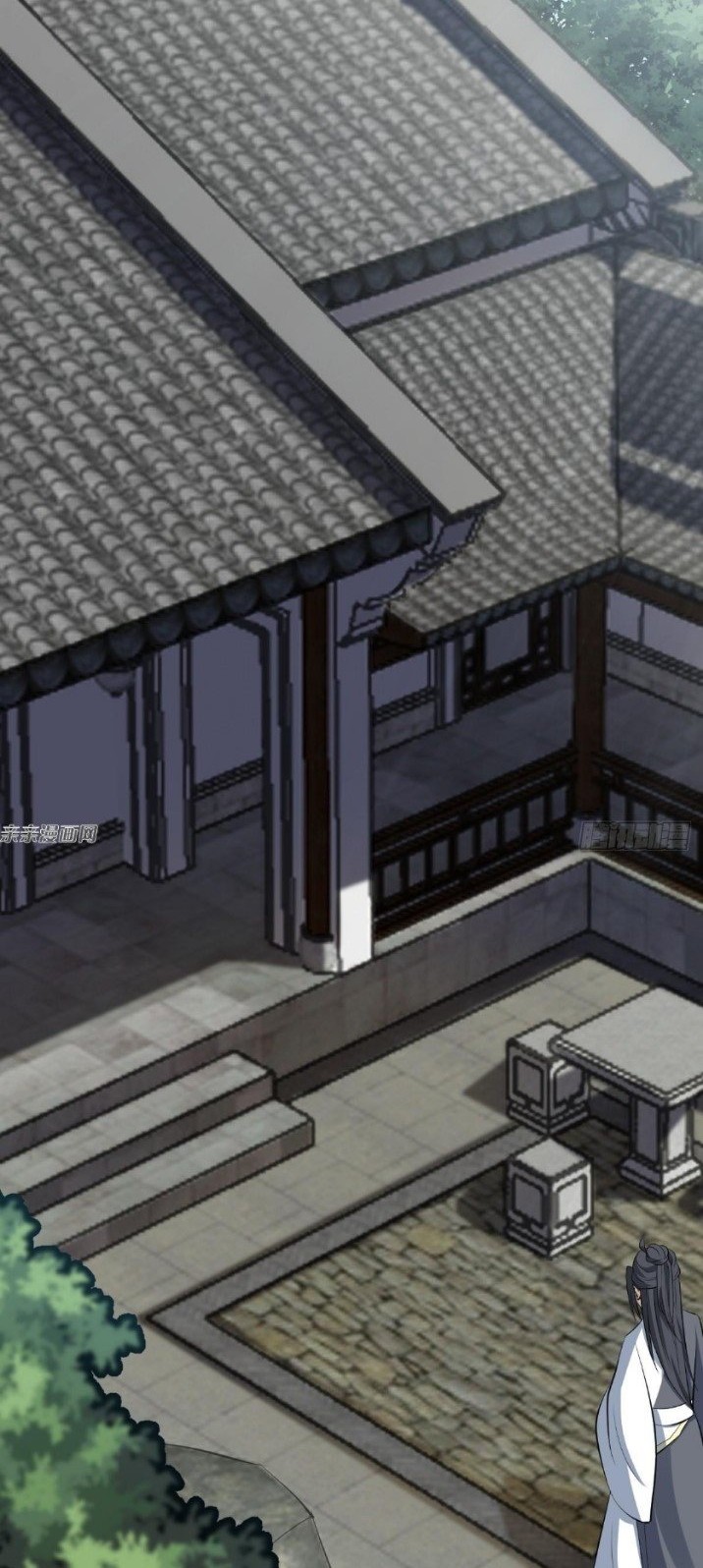 Invincible After a Hundred Years of Seclusion Chapter 23 - halaman 12