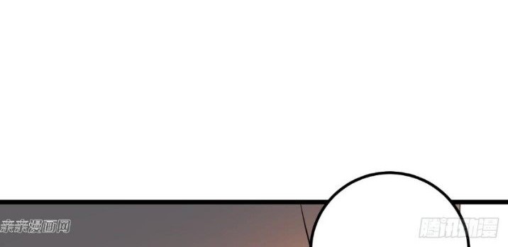 Invincible After a Hundred Years of Seclusion Chapter 23 - halaman 8