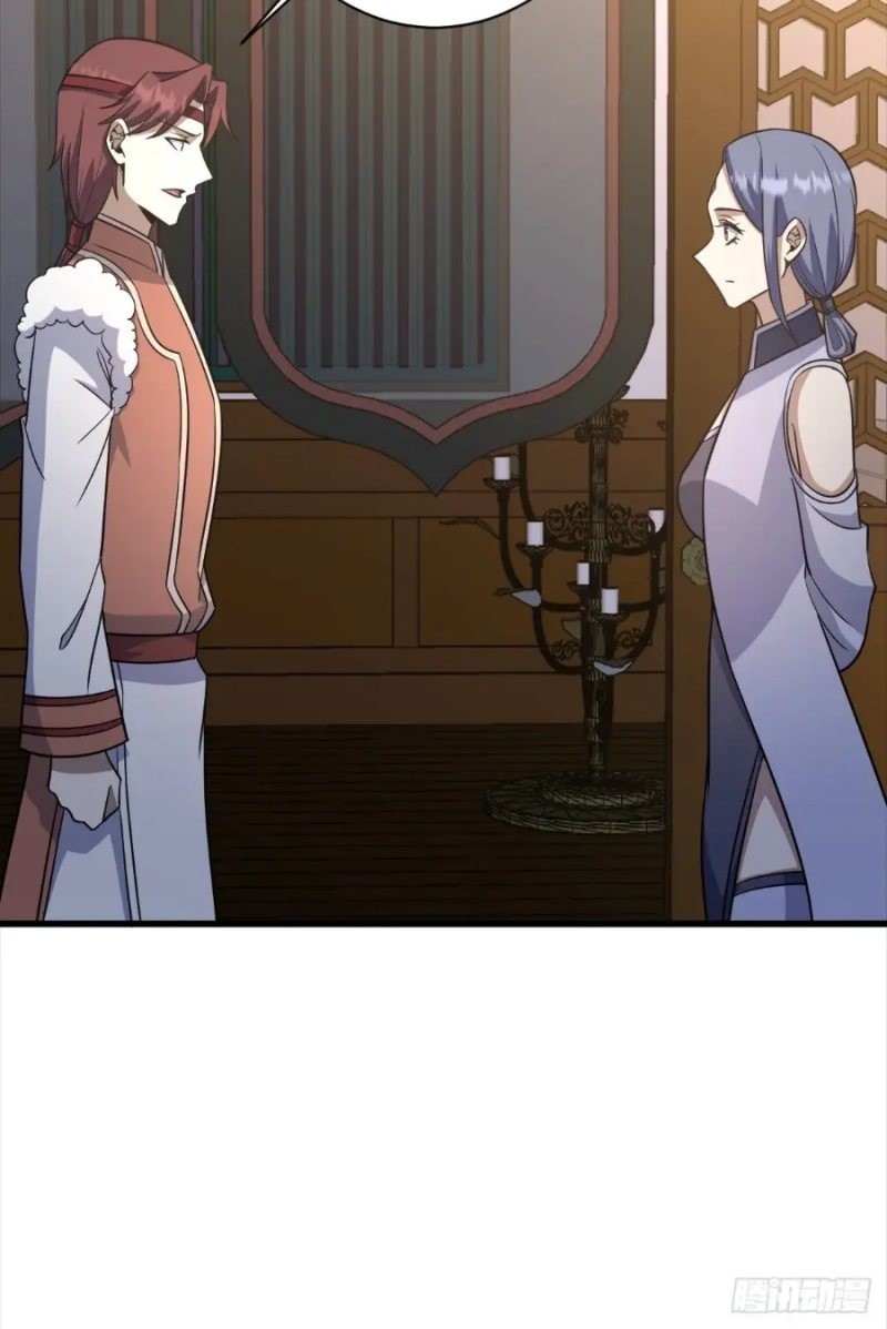 Invincible After a Hundred Years of Seclusion Chapter 231 - halaman 12