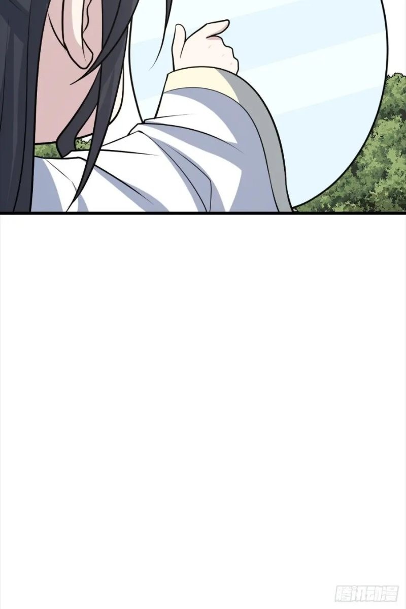 Invincible After a Hundred Years of Seclusion Chapter 233 - halaman 27